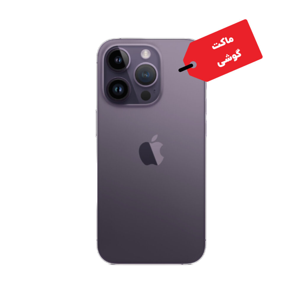 ماکت گوشی موبایل اپل مدل iPhone 14Pro