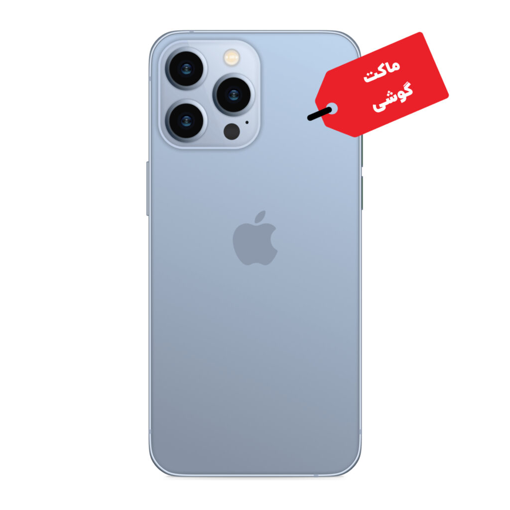 ماکت گوشی موبایل اپل مدل iPhone 13ProMax