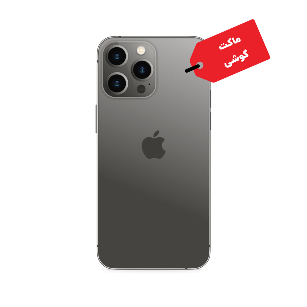 ماکت گوشی موبایل اپل مدل iPhone 13Pro