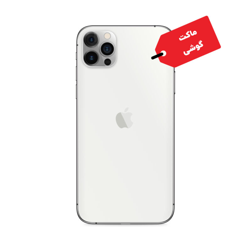 ماکت گوشی موبایل اپل مدل iPhone 12ProMax