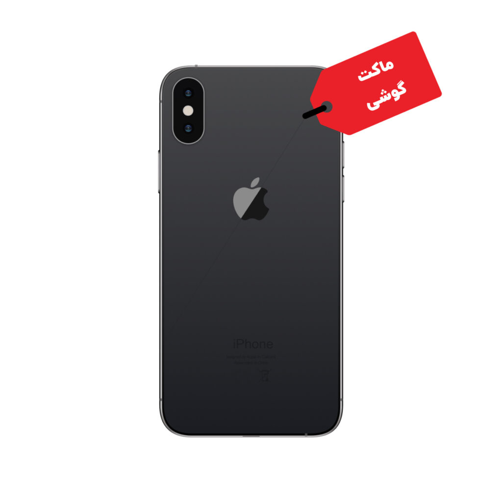 ماکت گوشی موبایل اپل مدل iPhone X