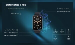 ساعت هوشمند شیائومی مدل MI BAND 7 PRO